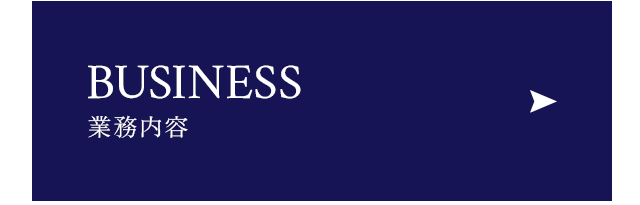 sp_bnrhalf_business